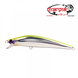 דמוי מבית ZEREK דגם BARRA-X PRO120MM