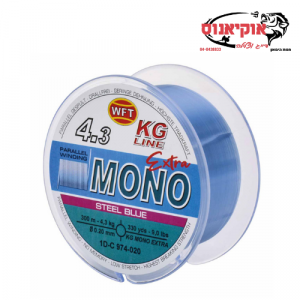 חוט ניילון מבית WFT | דגם KG MONO BLUE (אורך 300M)