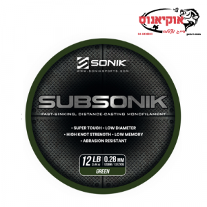 חוט ניילון מבית SONIK | דגם SUBSONIK CARP GREEM (אורך 1200M)