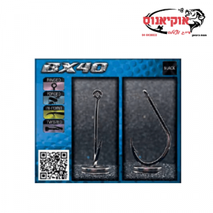 קרס מבית YUKI דגם BX40