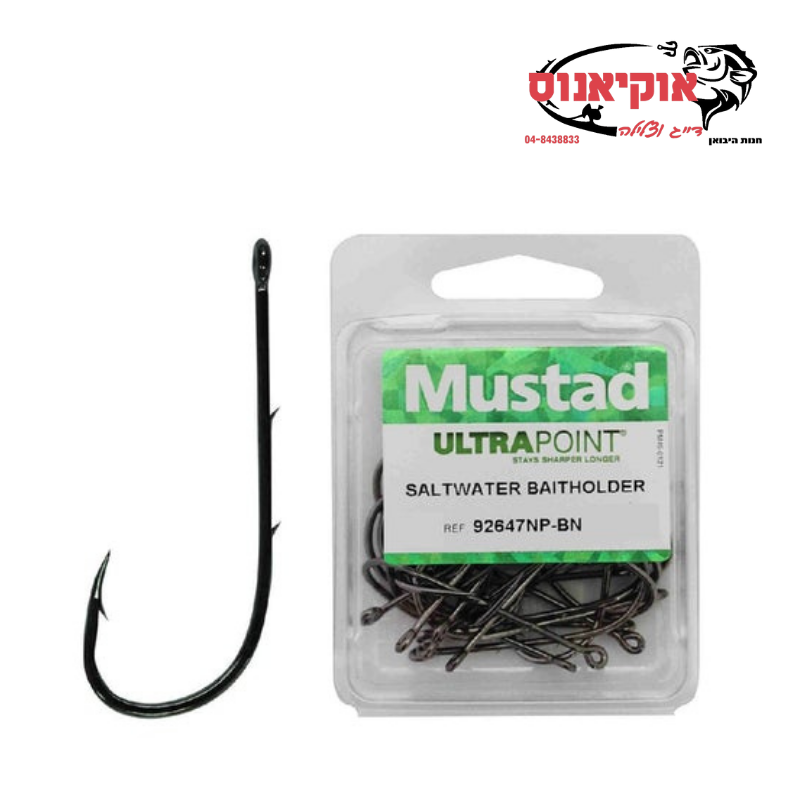 קרס מבית MUSTAD דגם ULTRA POINT (25 יחידות)