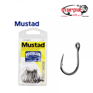 קרס מבית MUSTAD דגם HEAVY LIVE BAIT