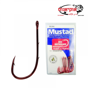 קרס מבית MUSTAD דגם ULTRA POINT 92668NPNR