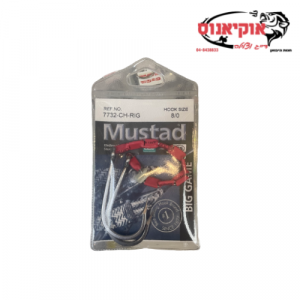 קרס מבית MUSTAD דגם BIG GAME 7732-CH-RIG
